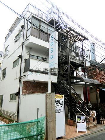 野口ビルの外観写真