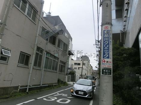 物件周辺