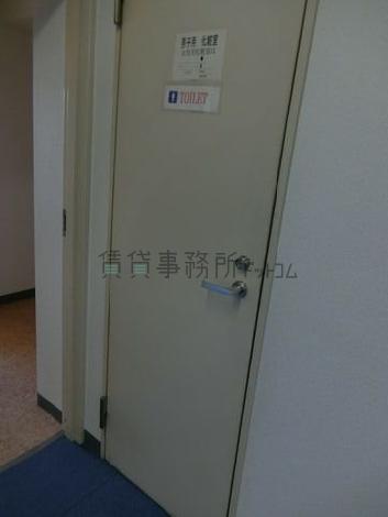 三貴丸ビルの室内