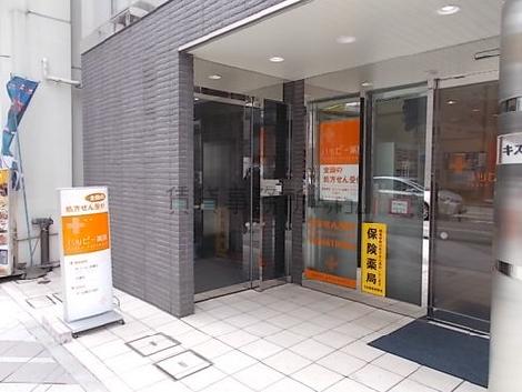 正面玄関