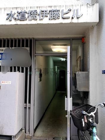 正面玄関