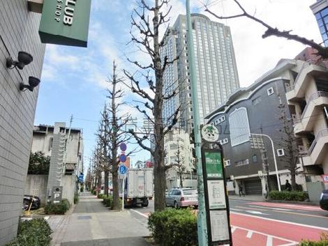 物件周辺