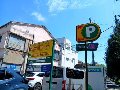 物件周辺