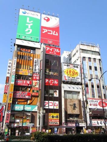戸谷ビルの外観写真