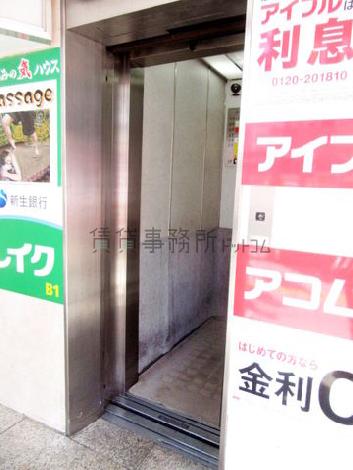 エレベーター