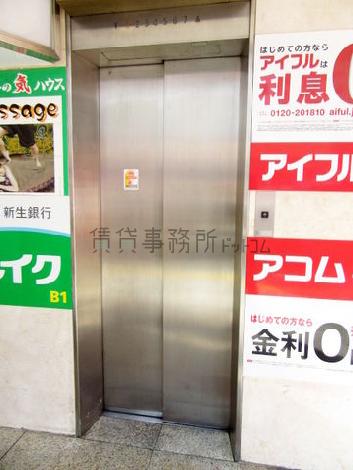 エレベーター