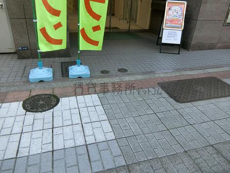 正面玄関