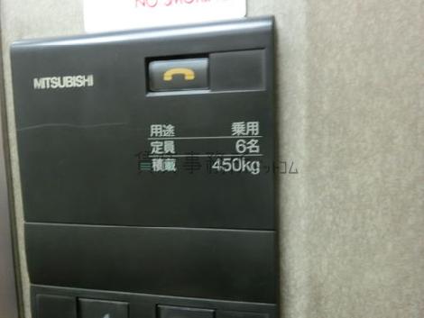 エレベーター6名乗り