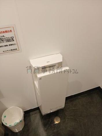 新宿セントランドビルのトイレ