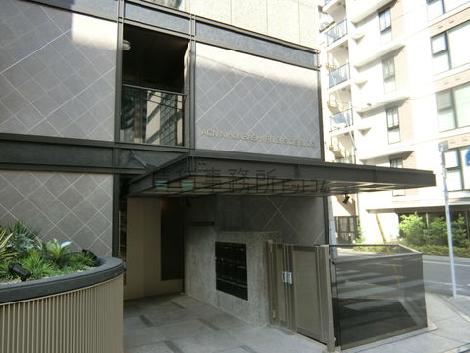 正面玄関