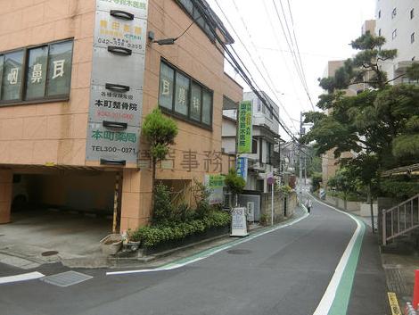 物件周辺