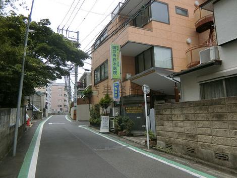 物件周辺