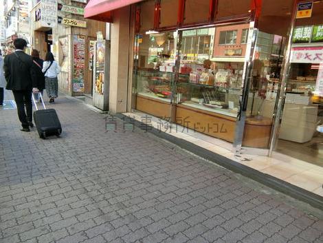 物件周辺
