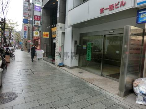 物件周辺