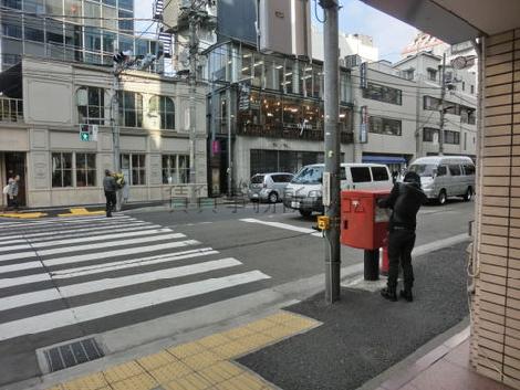 物件周辺