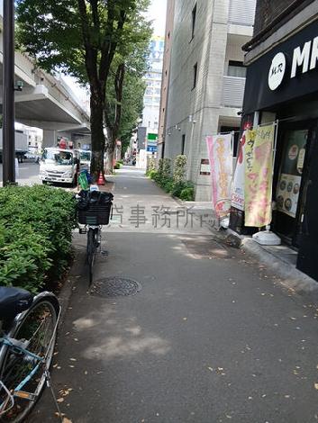 物件周辺