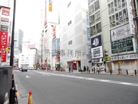 物件周辺