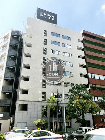 慶和ビルの外観写真