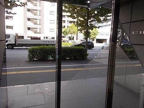 正面玄関