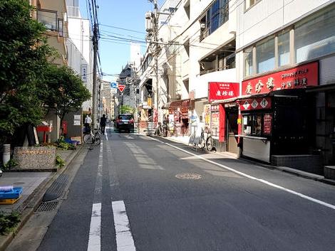 物件周辺