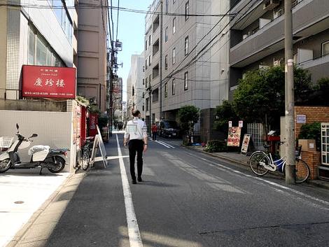 物件周辺