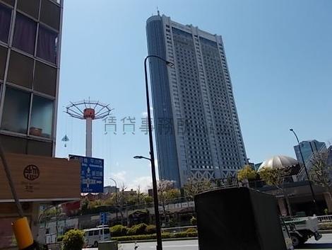 物件周辺
