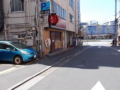 物件周辺