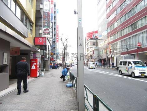 物件周辺