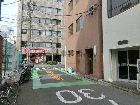 物件周辺