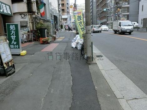 物件周辺