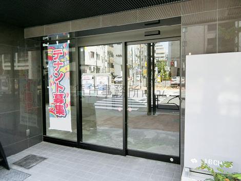 正面玄関