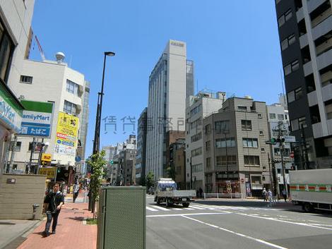 物件周辺
