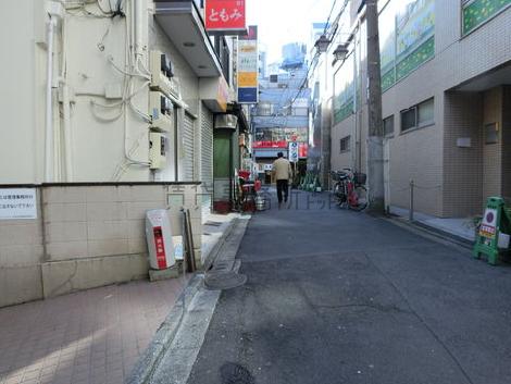 物件周辺