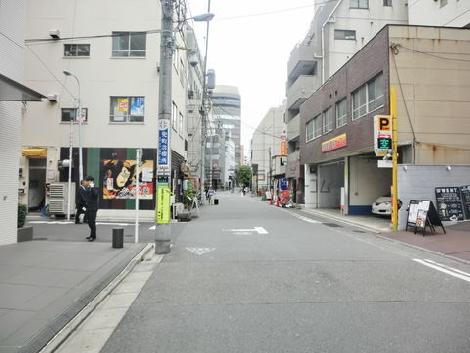 物件周辺
