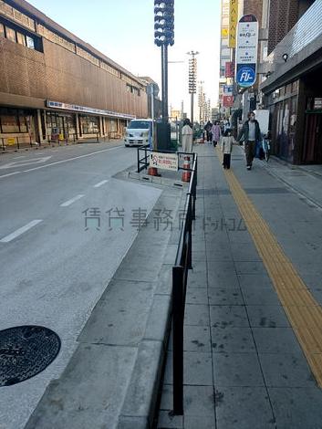 物件周辺
