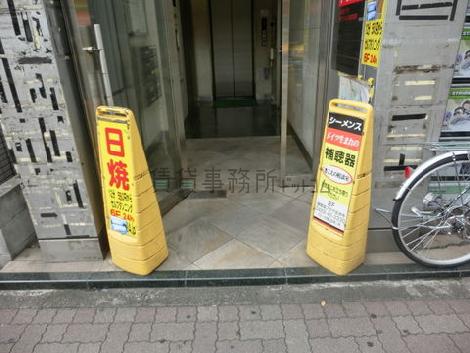 正面玄関