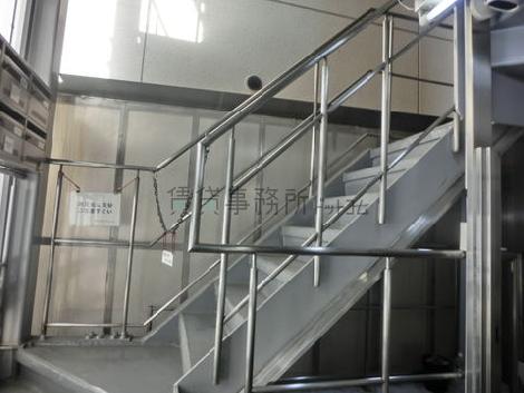 普段は使用していないようです