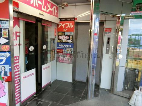 正面玄関