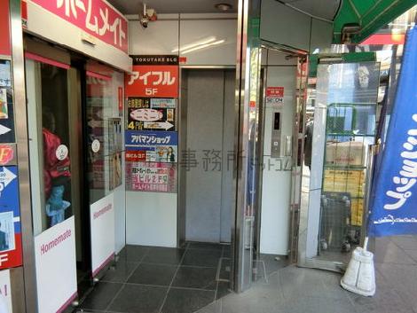 正面玄関