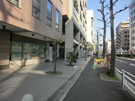 物件周辺
