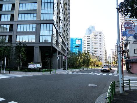 物件周辺