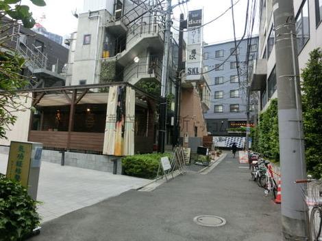 物件周辺