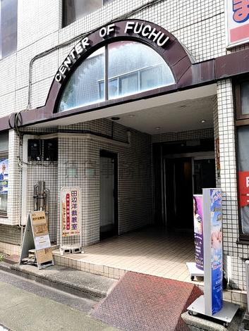 正面玄関