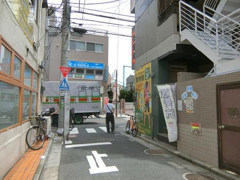 物件周辺