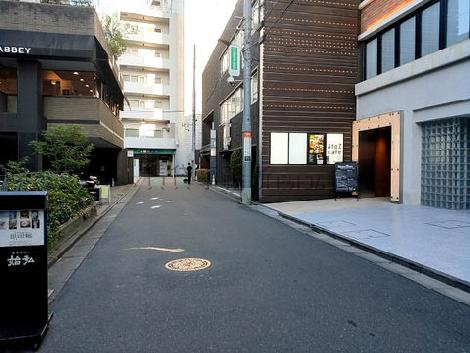 物件周辺