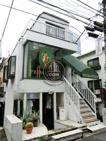 原宿ホワイトハウス 表参道 明治神宮前 賃貸事務所ドットコム