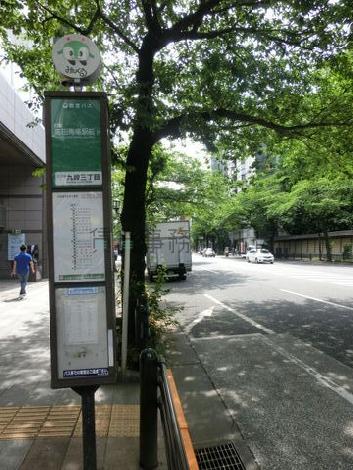物件周辺