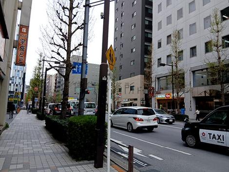 物件周辺