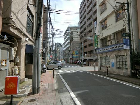物件周辺
