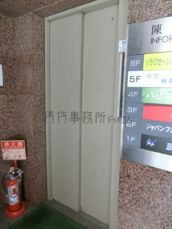 エレベーター